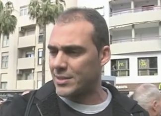 Miles de manifestantes en Cádiz por la equiparación salarial para Policía Nacional y Guardia Civil