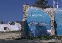 AEChiclana respalda la Almadraba de Sancti Petri