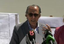 Chiclana contará con una nueva plaza pública junto al Centro Cultural Las Albinas