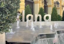 Publicada en el BOE la convocatoria de dos plazas para letrado del Ayuntamiento de Chiclana