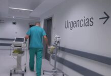 El centro médico de El Bosque mantendrá sus servicios sin reducciones